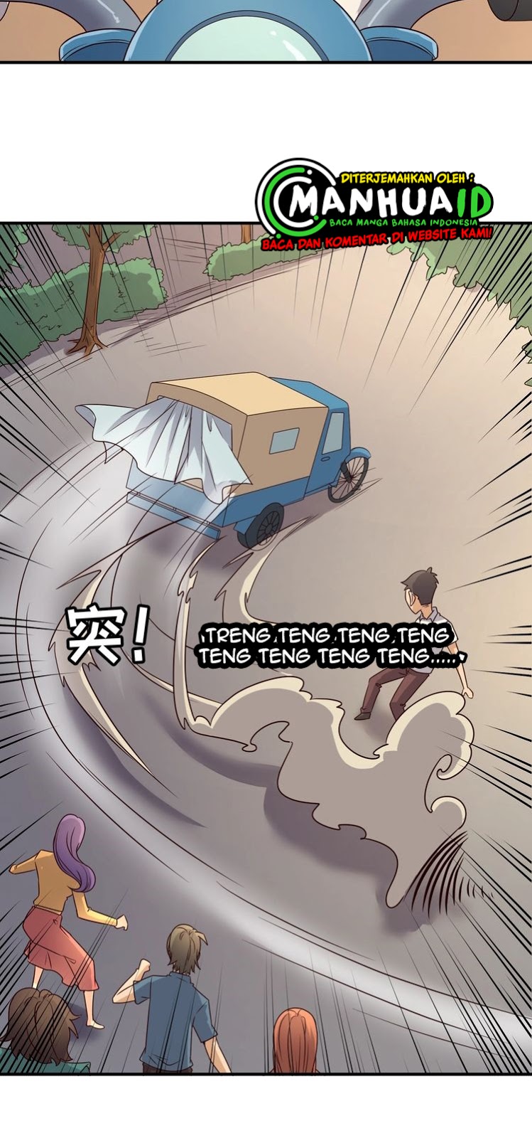 The Interceptor Cross System Chapter 42 Gambar 32